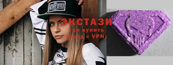 прущие крисы Абдулино