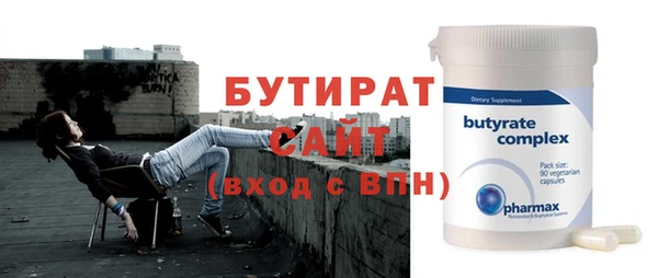 а пвп мука Кукмор