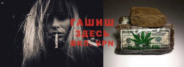 прущие крисы Абдулино