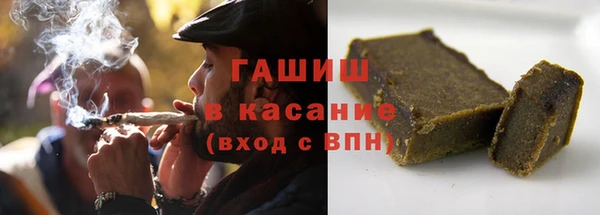ALPHA-PVP Абинск