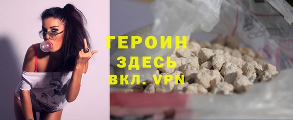 прущие крисы Абдулино