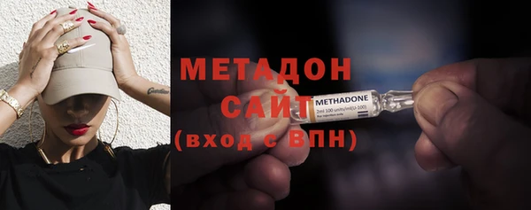прущая мука Абаза