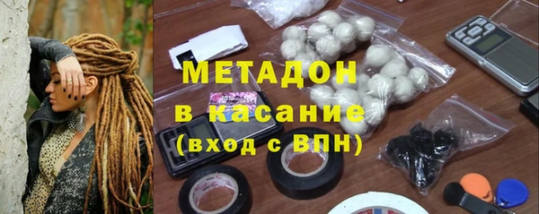 прущая мука Абаза