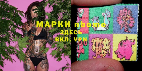 прущие крисы Абдулино