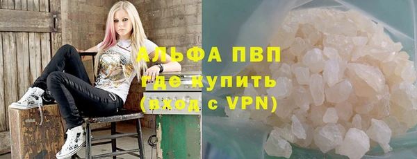 прущие крисы Абдулино