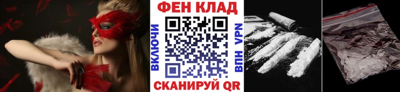 Первитин витя  как найти наркотики  Елизаветинская 
